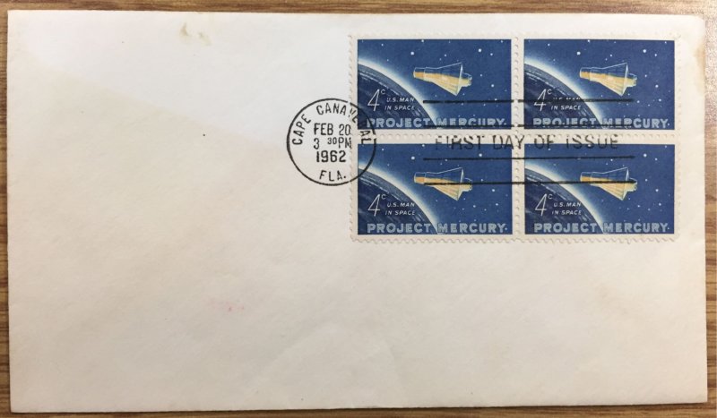 #1193 Used Block of 4 on Cover FDC - NASA Project Mercury 2/20/1962