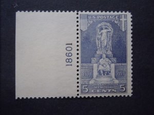 1926 #628 5c Ericsson Memorial Plate # MNH OG F/VF CV $22 #1b