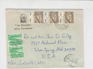 egypt  stamps cover ref 19604