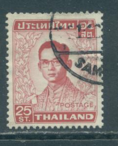 Thailand 607  Used (1)