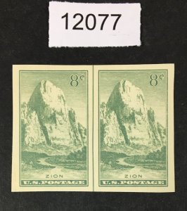 MOMEN: US STAMPS # 763 LINE PAIR UNUSED NO GUM $4 LOT #12077