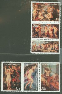 St. Thomas & Prince Islands #441-446  Single (Complete Set) (Paintings)