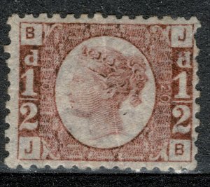 G.B. QV 1870-79 1/2d ROSE-RED BATAM PLATE 20 (J-B) UNUSED (MH) SG48 P.14 FINE