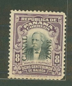 Canal Zone #34 Unused Single