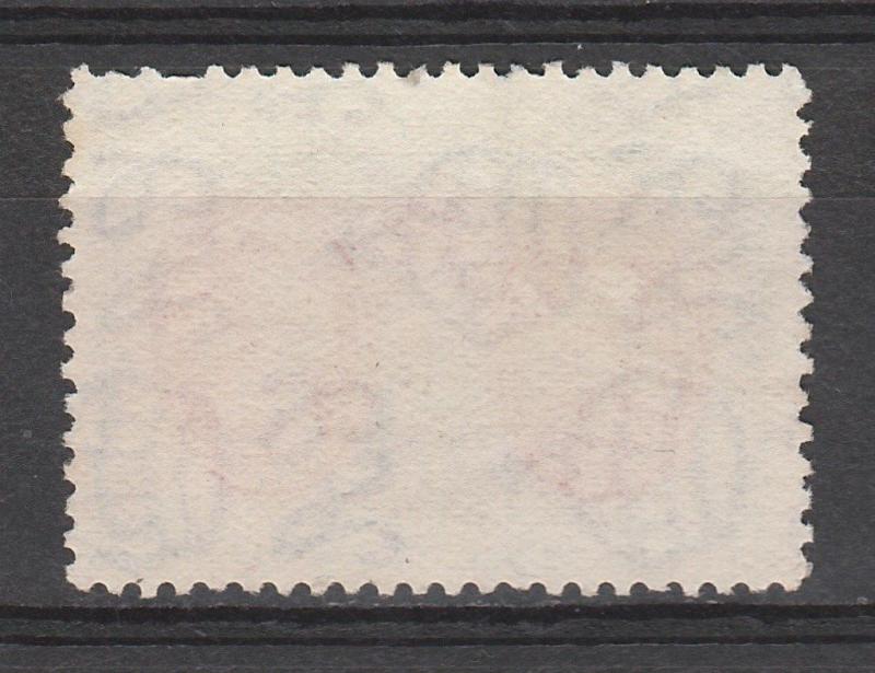 NYASALAND 1945 KGVI ARMS 20/- TOP VALUE