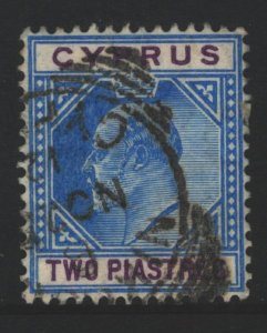 Cyprus Sc#53 Used