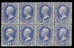 USA #O41 Fine+ OG NH/H, Block, Six stamps NH, post office fresh, RARE LARGE B...