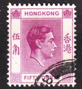 Hong Kong Scott 162 F to VF used. Lot #C.  FREE...