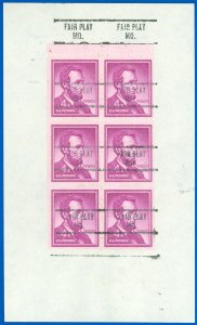 US Scott #1036a Block/6, EXPERIMENTAL PRECANCEL! Trial Print, FAIR PLAY MO! (SK)