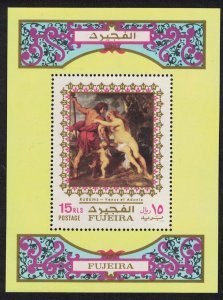 Fujeira 'Venus at Adonis' Painting by Rubens MS 1971 MNH MI#Block 94A