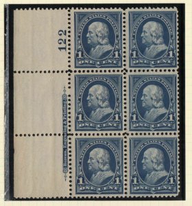 1895 Sc 264 MNH full original gum plate block of 6