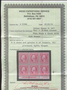 1917 US Postage Stamp #519 2c Mint Never Hinged VF Plate No. 4856 Certified