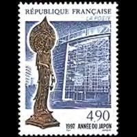 FRANCE 1997 - Scott# 2610 Japan Year Set of 1 NH