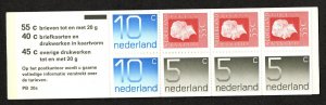 Netherlands Sc #536a MNH complete booklet