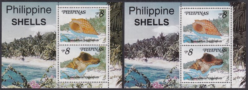 Sc# 2570 2570c Philippines Sea Shells S/S souvenir sheets Type I II MNH $15.00