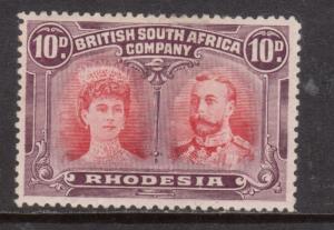 Rhodesia #110 Very Fine Mint Original Gum Hinged