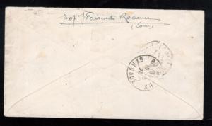 France #197 (Y & T #182) Very Fine Used On Cover With Bordeau Exposition