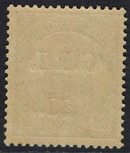 GRI NEW GUINEA 1914 YACHT 2D ON 20PF MNH ** 5MM SPACING 