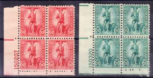 United States 1942 War Savings Stamps 10 25 & 50c Plate Number Block VF/NH(**)