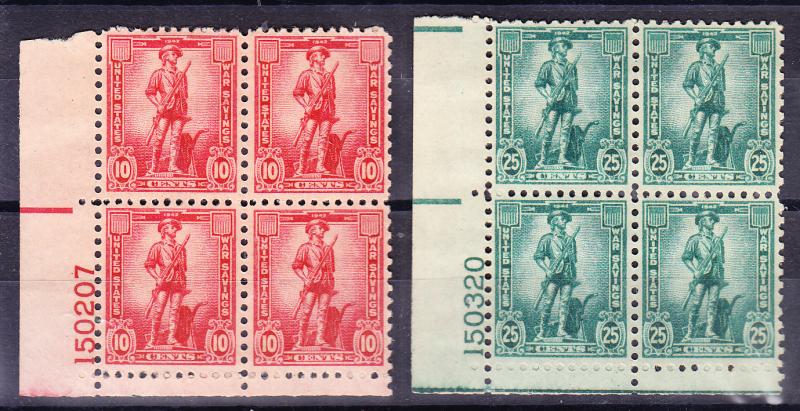 United States 1942 War Savings Stamps 10 25 & 50c Plate Number Block VF/NH(**)
