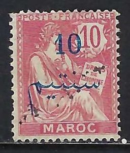 Freench Morocco 30 VFU 590F-4