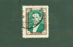 IRAN 1160 USED BIN $0.50