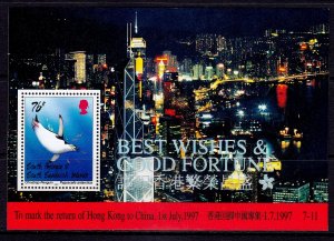 South Georgia 1997 Chinstrap Penguin - Hong Kong Return Mint MNH MS SC 211a