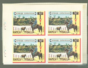 Central African Republic #132 Mint (NH) Multiple