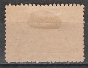 NEW GUINEA 1925 HUT 2/- 