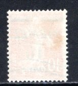 Memel  #51   Used  VF  CV $5.25  ....   3870024