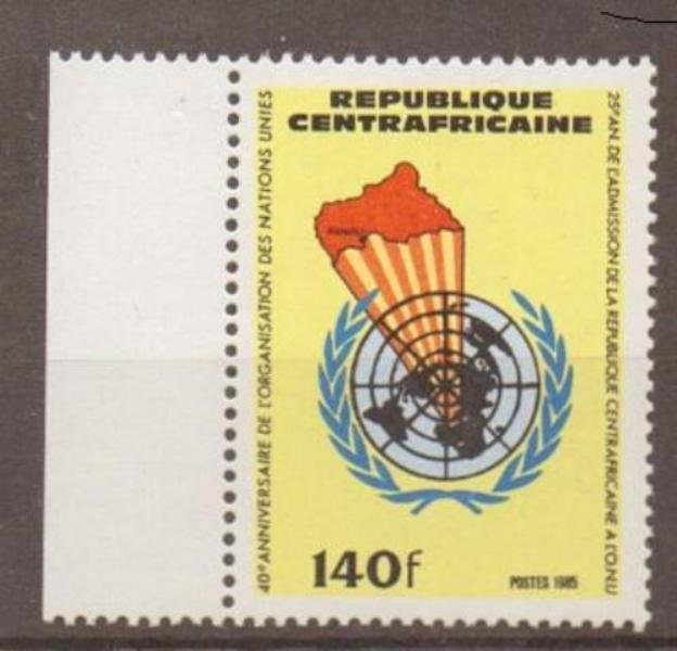 CENTRAL AFRICAN REPUBLIC 1985 UNO MNH