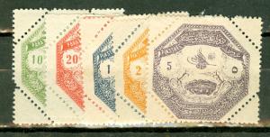 Turkey M1-5 mint CV $50