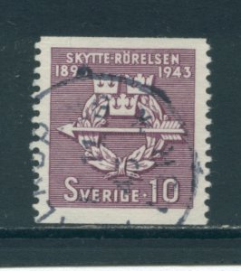 Sweden 342  Used (5)