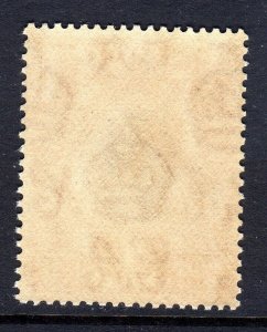 K.U.T  - 1935/37 - SG 114 - 20 cents -  MNH  - cv £ 3.50