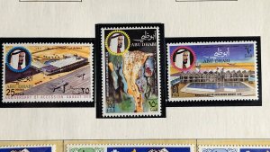 1970 Abu Dhabi 4th Anniversary of the Shaikh's Accession set (SG 71-73)