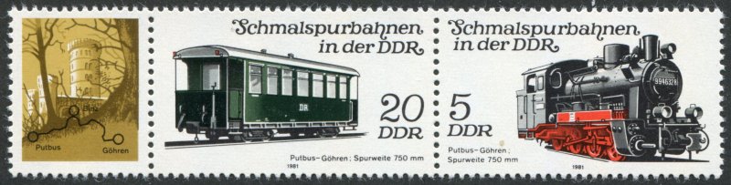 Germany   Sc.# 2206  MNH**