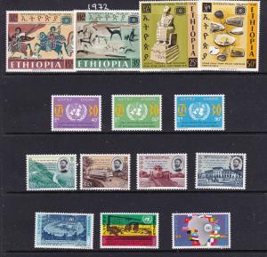 Ethiopia x 4 MNH sets