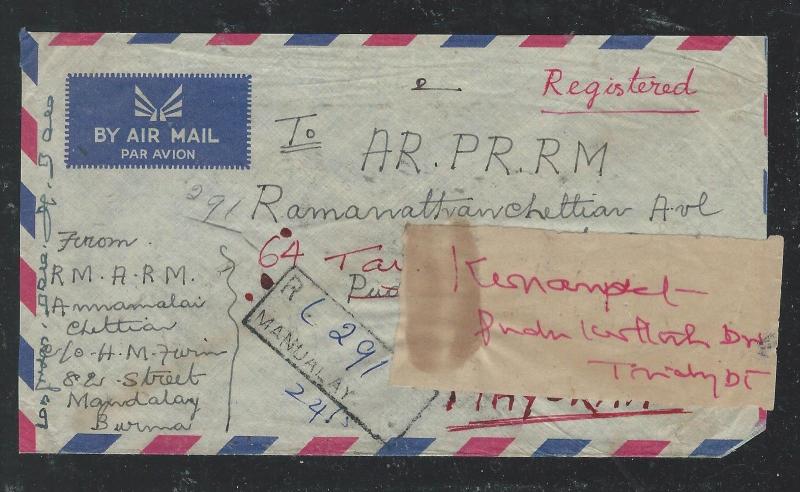 BURMA (P0406B)  1960 REG A/M TO INDIA, COVER OPENED UP