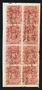 Rhodesia SG11 Two Pounds Rose-red Block of 8 Fiscally used on piece 