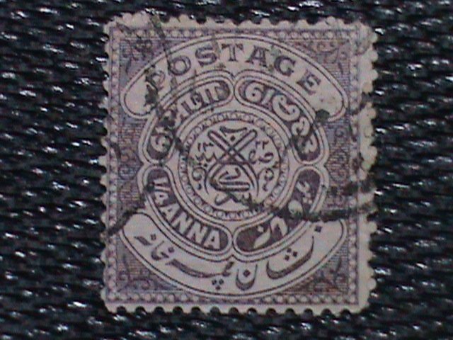 ​INDIA-HYDERABAD-1912 -SC#28  111 YEARS OLD-SEAL OF NIZAM FANCY CANCEL-VF