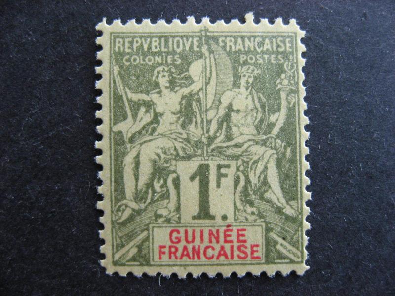 French Guinea Sc 17 mint, disturbed gum, check it out!