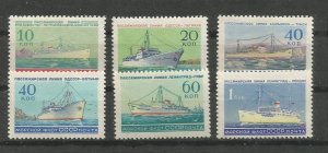 Russia  2181-2186 , Mint, never hinged