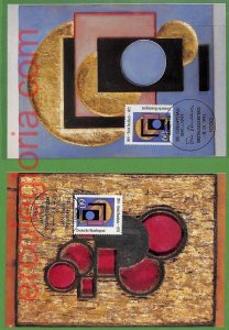 ag7380 - GERMANY - Set of 2 pieces MAXIMUM CARD - 8.01.1991 Modern Art-