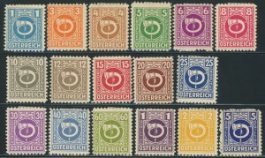 Austria #4N1-4N17 AMG Allied Military Government Issue Postage Stamps 1945 MLH