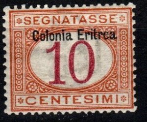 Eritrea #J2 F-VF Unused CV $16.00 (X4131)