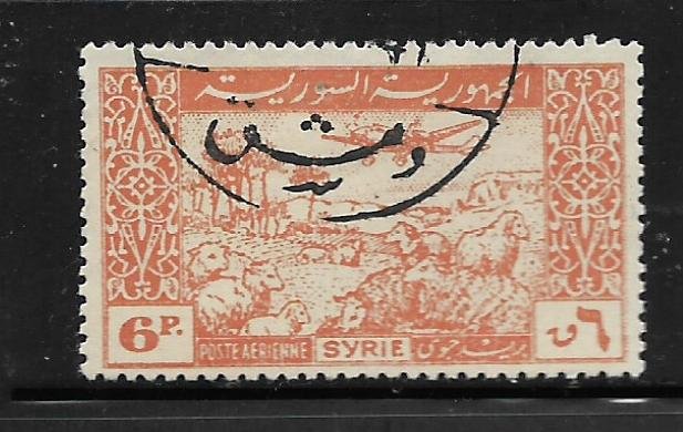 SYRIA, C126, USED, AIRPLANE OVER HEARD OF SHEEP