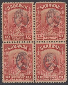 SARAWAK Revenue: 1942 Japanese Occupation oval overprint without - 31772