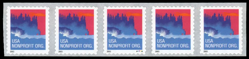 USA 3785 Mint (NH) (5c) PNC 5 P# P1111