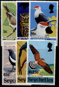 SEYCHELLES QEII SG308-313, 1972 Rare birds set, NH MINT. Cat £17.