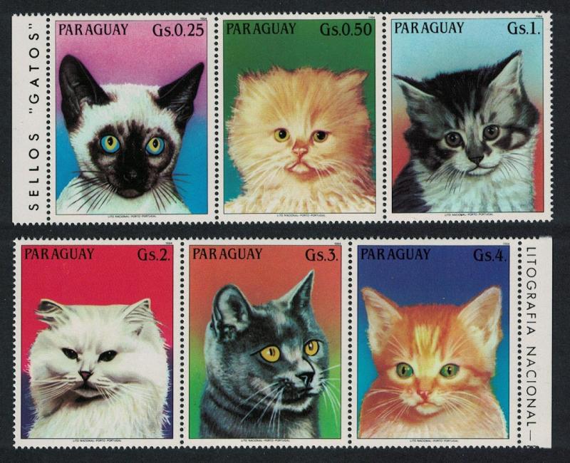 Paraguay Cats Kittens 6v 2 strips SC#2132